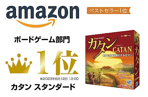 GP Games Catan Стандартное издание