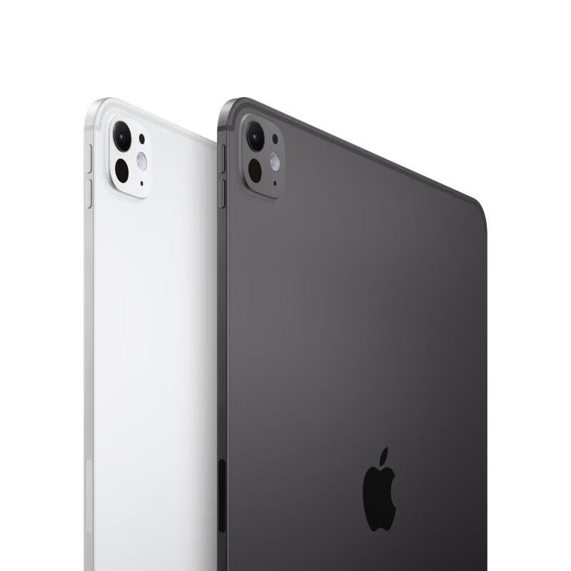 Apple IPad Pro 11 дюймов M5 (2025) (Китайская версия)
