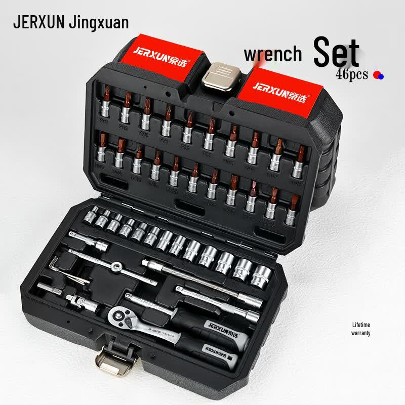 Набор трещоточных головок Jerxun Industrial