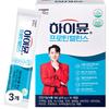 Hymune Protein Balance Stick Type, 190g, 3 units,Korean Health Food
