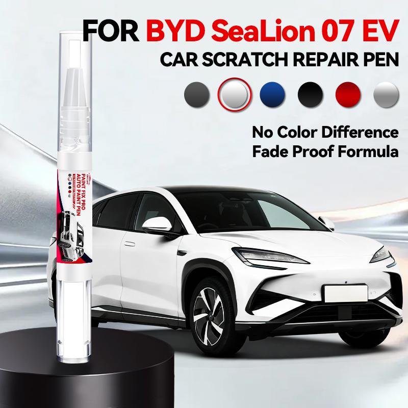 Для BYD Sea Lion 07 EV 2023-2025 D49 Ремонтный маркер для краски Подкраска Удаление царапин DIY Автоаксессуары Черный Белый Серый Фиолетовый