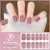 Waterproof Nail Art Sticker Glittering Gel Full Nail Wraps Fashion Gel Nail Stickers Set  Nail