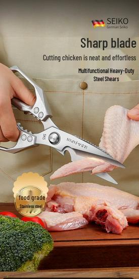 Heavy-Duty German-Style Kitchen Scissors: Stainless Steel, Multifunctional for Poultry & Bone Cutting