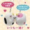 Pair Mascot Plush Toys with Straps and Magnets, Perfect for Couples, Friendship Charms (Cow)