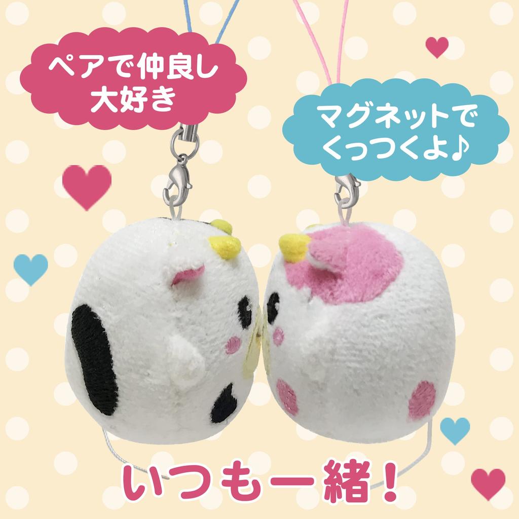 Pair Mascot Plush Toys with Straps and Magnets, Perfect for Couples, Friendship Charms (Cow)