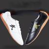 Fashion Men Woman Genuine Leather Wushu Tai Chi Kungfu Glamorous Shoe Routine Martial Arts Shoes Professional Competition Shoes Big 46