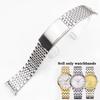Аксессуары для часов Ремешок для часов с бусинами из риса для часов Omega Seamaster, браслет с загнутым концом из нержавеющей стали 18 мм 19 мм 20 мм
