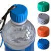 Ultra-Light Portable Wash Bottle Cap 3D Printed Reusable Standard Bottles Travel Bidet
