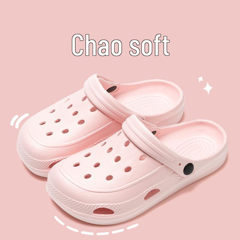 Women's & Men's Summer Versatile EVA Sandals - Casual "Stepping-On-Cloud" Slippers