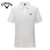 2025 Лето Вышитая Гольф Деловой Досуг Спортивный Стиль Миланская Ткань Поло Рубашка