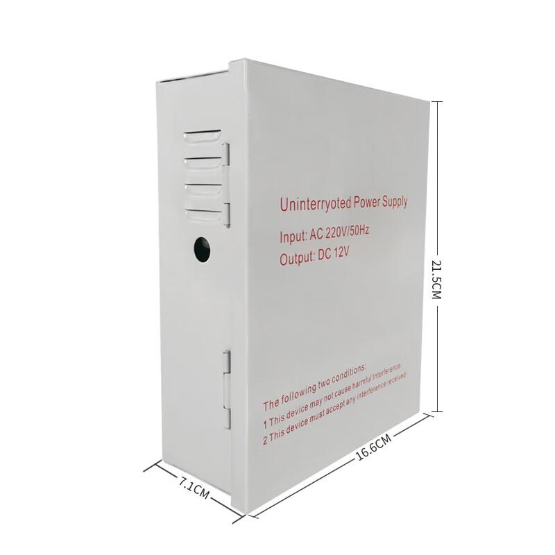 Realand D05 UPS Access Control Power Supply CN plug (adapter included)
