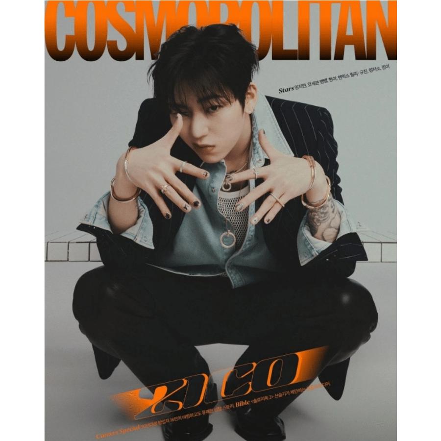 COSMOPOLITAN Корея Март 2023 Zico Cover, Лим Джи Ён, NMIXX, GOT7 Lin Yi K POP