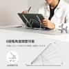 Складная подставка XPPen ACS05 для графических планшетов, ноутбуков и планшетов, совместима с ноутбуками 12-16 дюймов