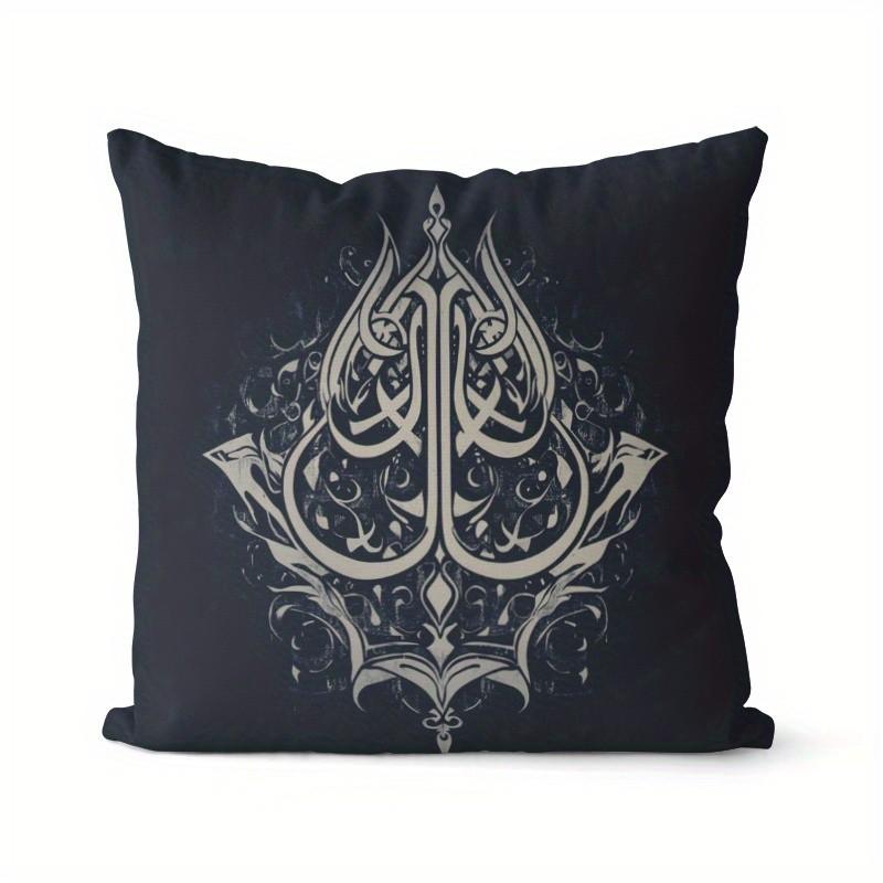 Exquisite Ornate Pattern Digital Printed Pillowcases Pattern Cushion Cover Suitable For Sofa Bedroom Car Pillow Cover