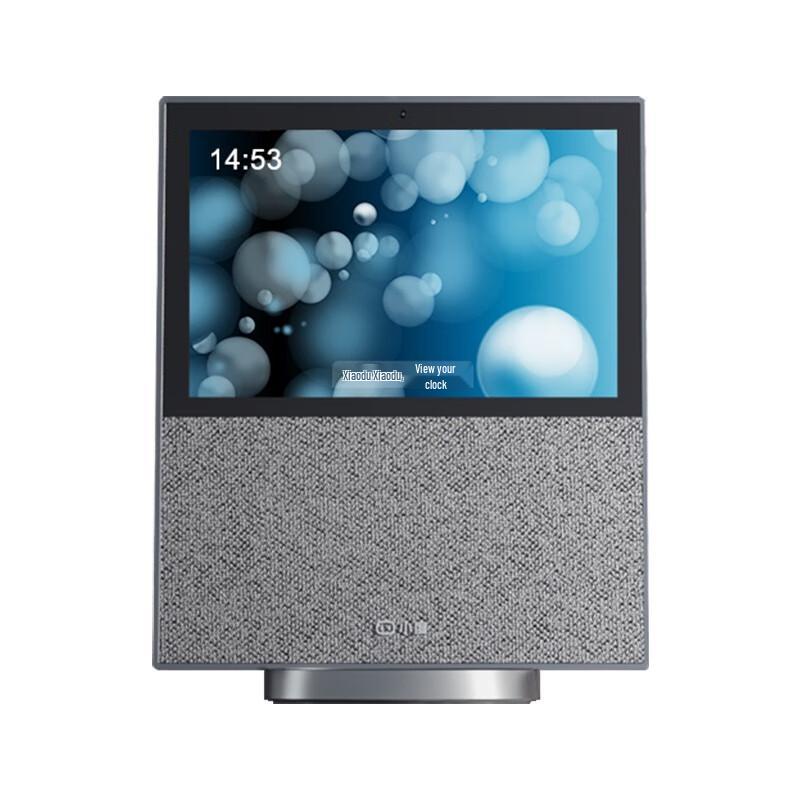 XIAODU X10 10-inch Smart Screen Speaker
