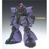TAMASHII NATIONS GUNDAM FIX FIGURATION 3004a Pezundwadge [ZEONOGRAPHY] #
