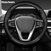 Тонкий без запаха Чехол на руль BMW IX3 Натуральная кожа Углеродное волокно