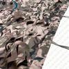 Ruibisheng Tactical & Outdoor Supplies