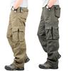 Men's Cargo Style Utility Trousers