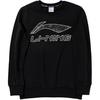 Li-Ning Pullover Letter Print Casual Loose Round Neck Sports Sweatshirt Men Sweatshirt Black AWDQC45-2