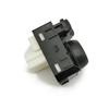 Car Rearview Mirror Folding Switch Button Folding For Nissan Qashqai X-Trail Sylphy TIIDA TEANA LIVINA 2013-2018 250704EA1B