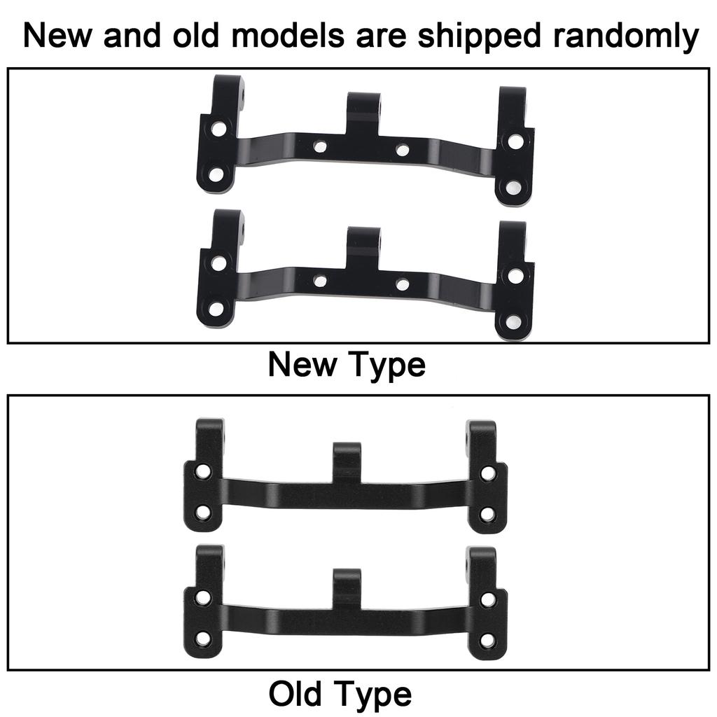 Крепления передней и задней тяги из алюминиевого сплава, подходят для MN D90 MN 99 MN 91 FJ 45, детали для апгрейда(Черный 1 шт. )