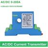 Датчик тока КТ переменного тока 5А 10А 20А 50А 200А Преобразователь Выход 0-20 мА Датчик тока Апертура 12 мм Трансформатор тока DC24V PWR(AC 0-30A)