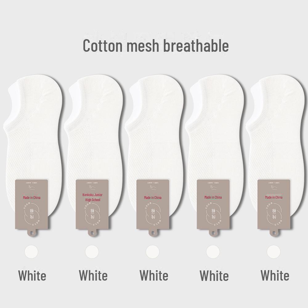 Мужские невидимые хлопковые носки с закрытой пяткой: Нескользящий, антибактериальный, дышащий, впитывающий пот, ультратонкий