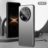 Применимо к чехлу для мобильного телефона Huawei Mate11 ProMax новый алюминиевый сплав матовый объектив всесторонний противоударный чехол
