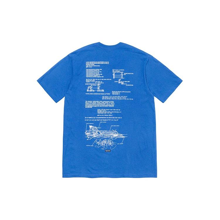 Supreme 2020 Spring Summer T Shirt Unisex SUP-SS20-475