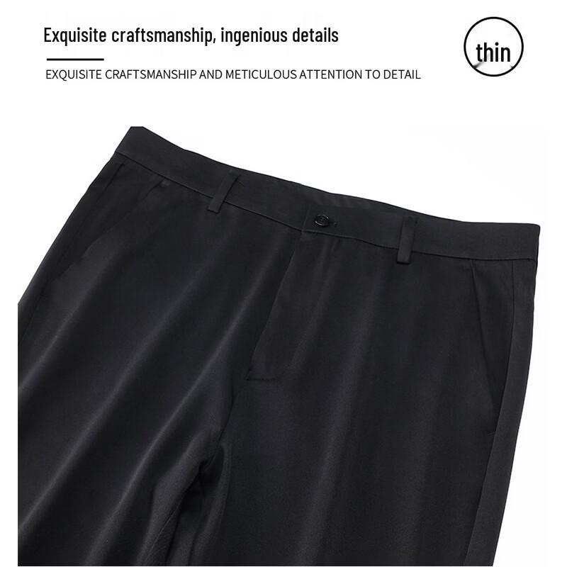 ROMON Мужские летние брюки прямого кроя из ледяного шелка в стиле business casual