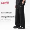 Мужские повседневные брюки прямого кроя широкие штанины свободного кроя Baleno