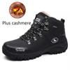 Мужские зимние ботинки 38-46, защитная рабочая обувь, водонепроницаемые и небьющиеся походные ботинки