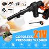 21V High Pressure Wireless Cleaner Universal  Fitting Cordless Portable Pressure Cleaner for Car Cleaning