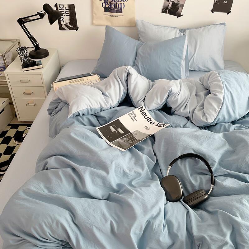 Trendy Washed Cotton 4-Piece Bedding Set