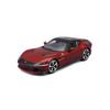 Bburago Масштаб 1/24 Ferrari 12 Chilindori Красный / Металлическая модель автомобиля, Готовая модель 18-26033