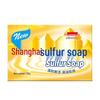 Shanghai Sulfur Soap 130g Boxed: Classic National Brand for Bath, Face, Hand, and Body Cleansing