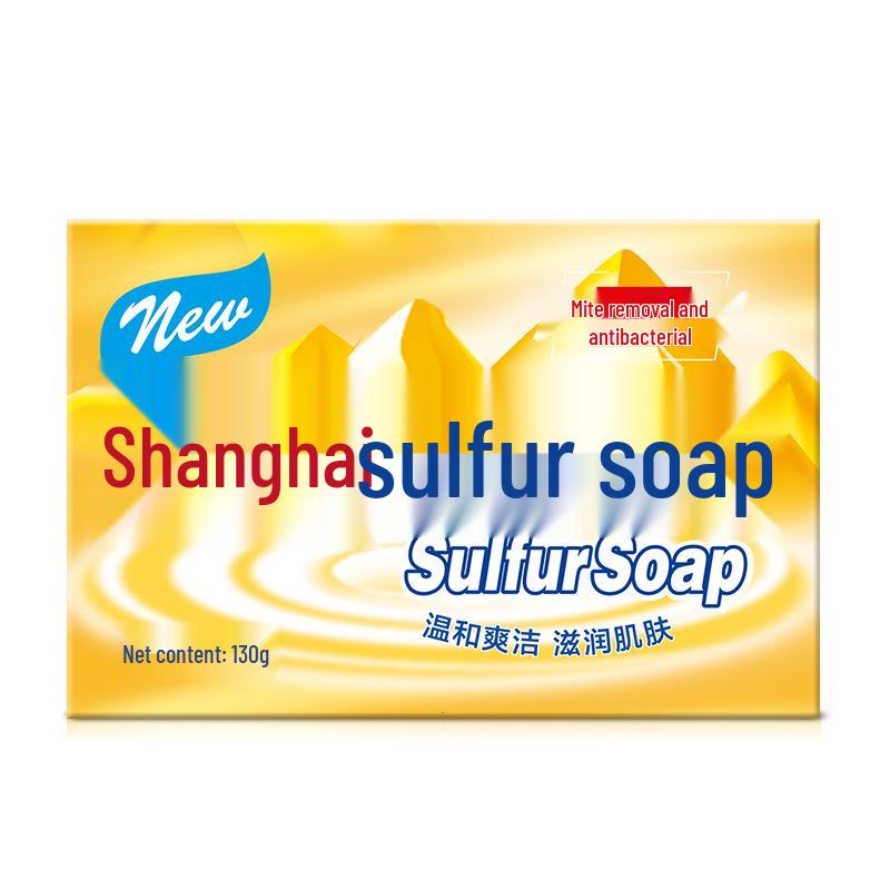 Shanghai Sulfur Soap 130g Boxed: Classic National Brand for Bath, Face, Hand, and Body Cleansing