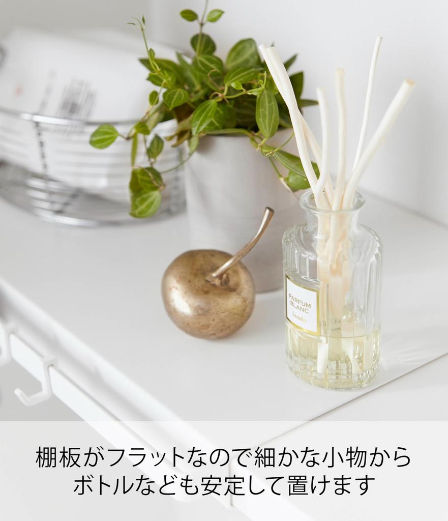 Yamazaki Раздвижная полка на распорном стержне, Большая, Белая, Прибл.. Ш46,5-90см х Г35,5см х В3см, Башня, Простая полка, Просто поместите на распорную штангу, 5322