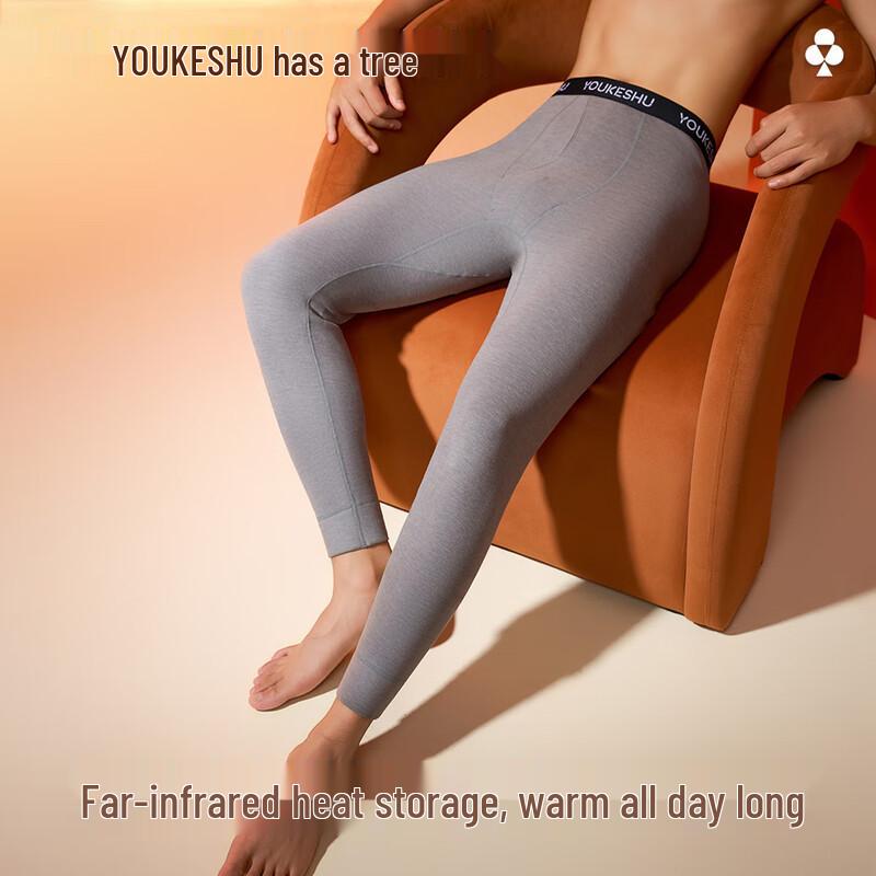 YOUKESHU Men's Thermal Underwear Pants with Velvet and Silk Blend