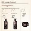 Ryo Black Ginseng Revitalizing Shampoo & Conditioner Set