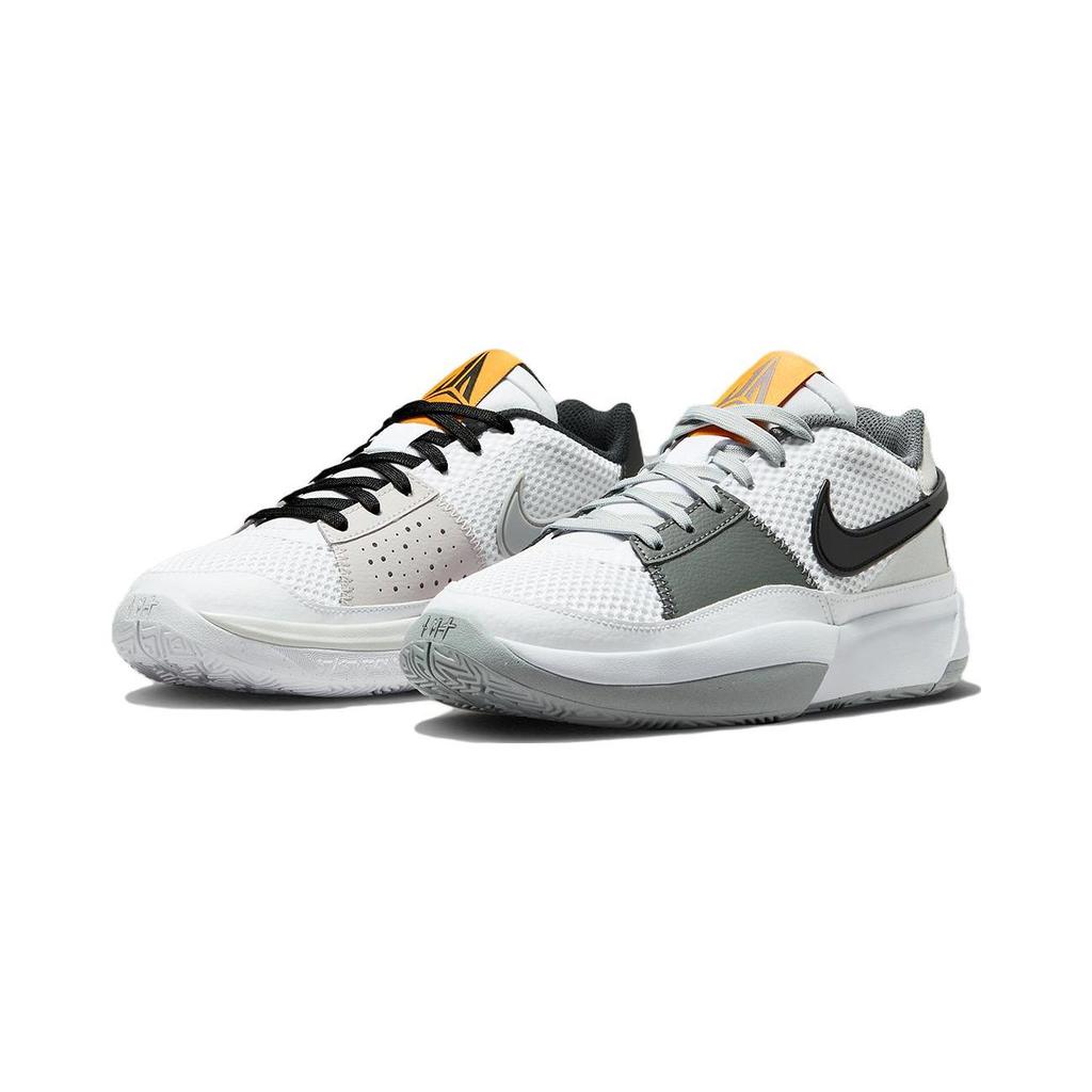 Nike Ja 1 Light Smoke Grey GS DX2294-101