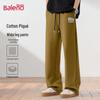 Baleno Men's Pique Cotton Loose Fit Wide-Leg Drawstring Pants