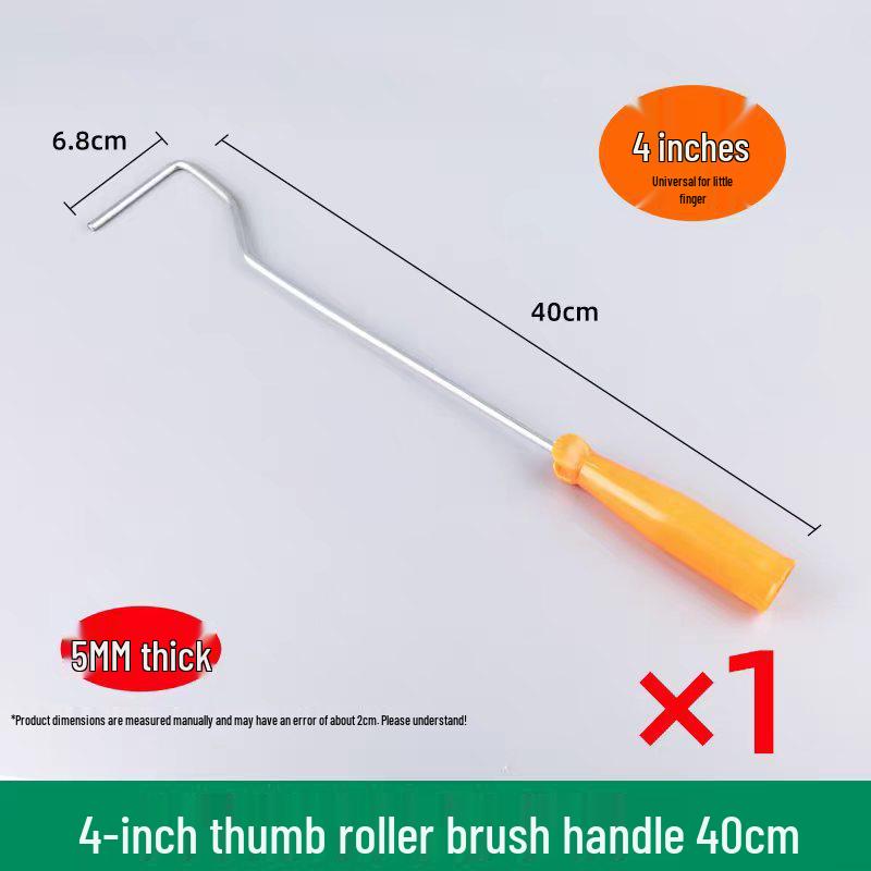 Mini Dexterous Finger Roller Brush - Yellow & Blue Stripes for Corners