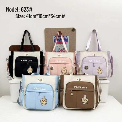 Корейская трендовая серия игрушек: Сумка-тоут большой вместимости для девочек средней и старшей школы