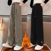 Girls Autumn&winter Fleece-lined Pants Thickened Bell Bottoms Stylish Straight-leg Pants For Kids