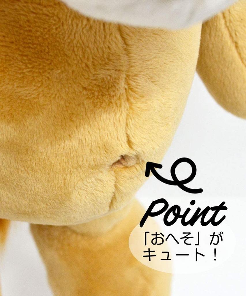 NICI WF22 Лев Классический 50см [Дикие друзья]