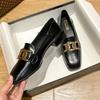 Loafers Women's Leather Shoes 2024 New Flat Sole Single Shoe Women Shoes Large Size Pumps Square Toe Square Heel Low (1cm-3cm)