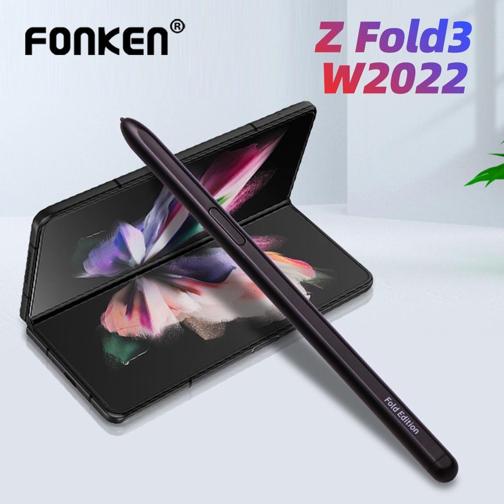 FONKEN Стилус S-pen для сенсорного экрана для Samsung Galaxy Z Fold 3 5G Fold3 Edition Ручка для письма