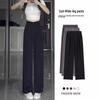 Women's High-Waist Black Drape Wide-Leg Pants - Summer 2025 Fashion, Loose Casual Petite Suit Trousers